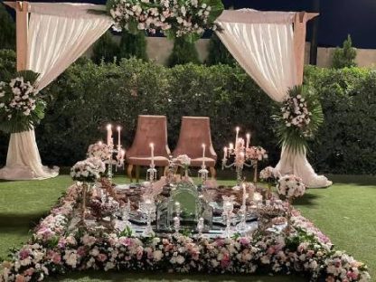 تشریفات مراسم عقد